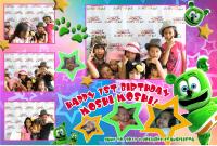 Nepomuceno Kids 2