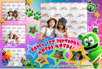 Ang kumuha kay Chubby