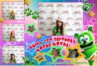 Jovelyn Celis