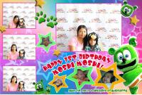 Auntie Upeng