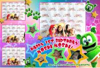 Lorhaine, LJ, Moshi at Bea