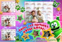 Albert "Boknoy" Ruinata Family