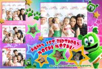 Milan and Pio Family